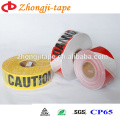 Eye-catching double colors pe warning tape